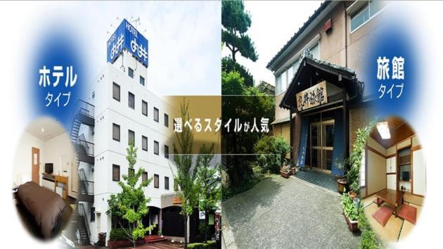 Hotel Marui - Vacation Stay 14597V Shibata  Exteriör bild